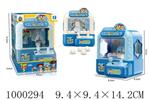 <img src=/UpLoadFile/BigPic/2026_9/1000294.jpg width=300>