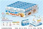 <img src=/UpLoadFile/BigPic/2026_9/1000299.jpg width=300>