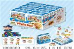 <img src=/UpLoadFile/BigPic/2026_9/1000300.jpg width=300>