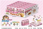 <img src=/UpLoadFile/BigPic/2026_9/1000305.jpg width=300>