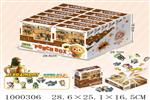 <img src=/UpLoadFile/BigPic/2026_9/1000306.jpg width=300>