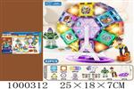 <img src=/UpLoadFile/BigPic/2026_9/1000312.jpg width=300>