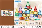 <img src=/UpLoadFile/BigPic/2026_9/1000313.jpg width=300>