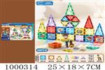 <img src=/UpLoadFile/BigPic/2026_9/1000314.jpg width=300>