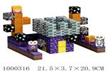 <img src=/UpLoadFile/BigPic/2026_9/1000316.jpg width=300>