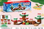 <img src=/UpLoadFile/BigPic/2026_9/1000317.jpg width=300>