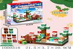 <img src=/UpLoadFile/BigPic/2026_9/1000318.jpg width=300>
