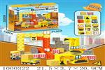 <img src=/UpLoadFile/BigPic/2026_9/1000322.jpg width=300>