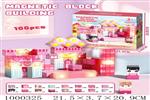 <img src=/UpLoadFile/BigPic/2026_9/1000325.jpg width=300>