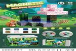 <img src=/UpLoadFile/BigPic/2026_9/1000337.jpg width=300>