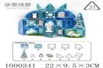 <img src=/UpLoadFile/BigPic/2026_9/1000341.jpg width=300>