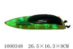 <img src=/UpLoadFile/BigPic/2026_9/1000348.jpg width=300>