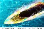 <img src=/UpLoadFile/BigPic/2026_9/1000349.jpg width=300>
