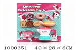 <img src=/UpLoadFile/BigPic/2026_9/1000351.jpg width=300>