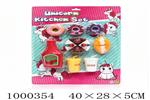 <img src=/UpLoadFile/BigPic/2026_9/1000354.jpg width=300>