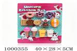 <img src=/UpLoadFile/BigPic/2026_9/1000355.jpg width=300>