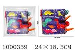 <img src=/UpLoadFile/BigPic/2026_9/1000359.jpg width=300>