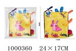 <img src=/UpLoadFile/BigPic/2026_9/1000360.jpg width=300>