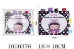 <img src=/UpLoadFile/BigPic/2026_9/1000376.jpg width=300>