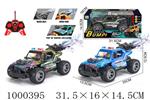 <img src=/UpLoadFile/BigPic/2026_9/1000395.jpg width=300>
