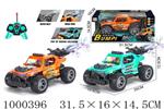 <img src=/UpLoadFile/BigPic/2026_9/1000396.jpg width=300>