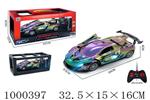<img src=/UpLoadFile/BigPic/2026_9/1000397.jpg width=300>