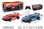 <img src=/UpLoadFile/BigPic/2026_9/1000401.jpg width=300>