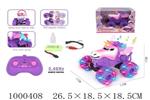 <img src=/UpLoadFile/BigPic/2026_9/1000408.jpg width=300>