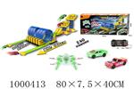 <img src=/UpLoadFile/BigPic/2026_9/1000413.jpg width=300>