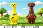 <img src=/UpLoadFile/BigPic/2026_9/1000420.jpg width=300>