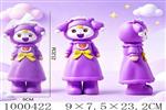 <img src=/UpLoadFile/BigPic/2026_9/1000422.jpg width=300>