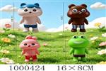 <img src=/UpLoadFile/BigPic/2026_9/1000424.jpg width=300>