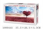 <img src=/UpLoadFile/BigPic/2026_9/1000445.jpg width=300>