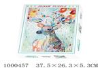 <img src=/UpLoadFile/BigPic/2026_9/1000457.jpg width=300>