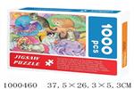 <img src=/UpLoadFile/BigPic/2026_9/1000460.jpg width=300>