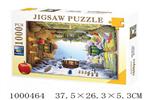 <img src=/UpLoadFile/BigPic/2026_9/1000464.jpg width=300>