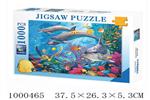 <img src=/UpLoadFile/BigPic/2026_9/1000465.jpg width=300>