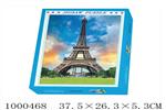 <img src=/UpLoadFile/BigPic/2026_9/1000468.jpg width=300>
