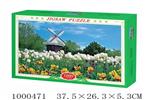 <img src=/UpLoadFile/BigPic/2026_9/1000471.jpg width=300>