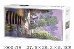 <img src=/UpLoadFile/BigPic/2026_9/1000478.jpg width=300>