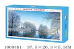 <img src=/UpLoadFile/BigPic/2026_9/1000481.jpg width=300>