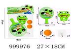 <img src=/UpLoadFile/BigPic/2026_9/999976.jpg width=300>