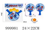 <img src=/UpLoadFile/BigPic/2026_9/999981.jpg width=300>