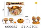 <img src=/UpLoadFile/BigPic/2026_9/999982.jpg width=300>