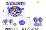 <img src=/UpLoadFile/BigPic/2026_9/999983.jpg width=300>