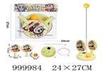 <img src=/UpLoadFile/BigPic/2026_9/999984.jpg width=300>