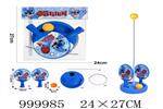 <img src=/UpLoadFile/BigPic/2026_9/999985.jpg width=300>