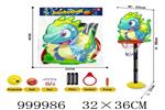 <img src=/UpLoadFile/BigPic/2026_9/999986.jpg width=300>