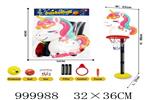 <img src=/UpLoadFile/BigPic/2026_9/999988.jpg width=300>