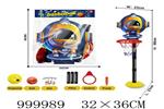 <img src=/UpLoadFile/BigPic/2026_9/999989.jpg width=300>